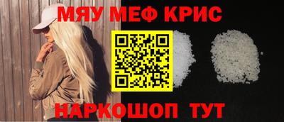кокаин премиум Ликино-Дулёво