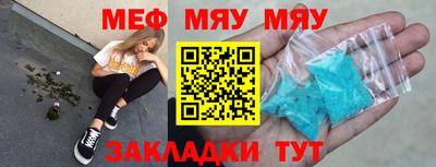 mix Лесосибирск