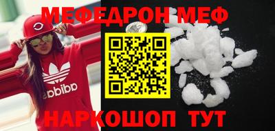 mix Лесосибирск