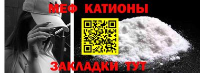 кокаин премиум Ликино-Дулёво