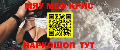 кокаин премиум Ликино-Дулёво