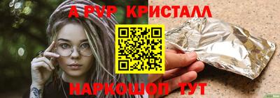 кокаин премиум Ликино-Дулёво