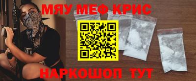 кокаин премиум Ликино-Дулёво