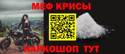 mix Лесосибирск