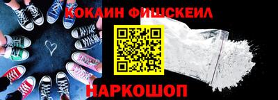 mix Лесосибирск