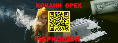 mix Лесосибирск