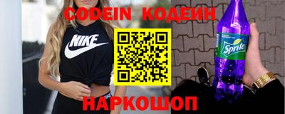 mix Лесосибирск
