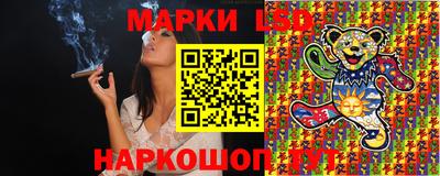 mix Лесосибирск