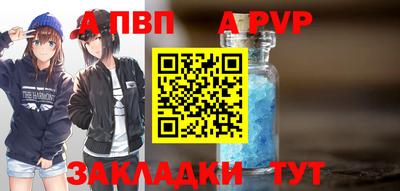 mix Лесосибирск