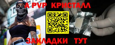 кокаин премиум Ликино-Дулёво