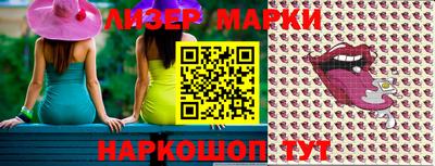 mix Лесосибирск