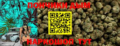 МДМА Ливны