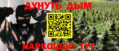 кокаин премиум Ликино-Дулёво