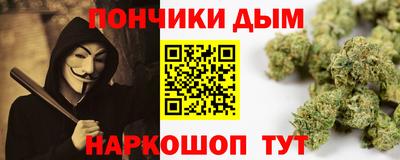 кокаин премиум Ликино-Дулёво