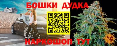 кокаин премиум Ликино-Дулёво