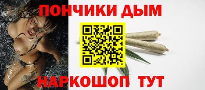 кокаин премиум Ликино-Дулёво