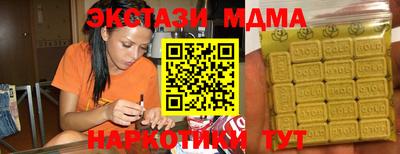 кокаин премиум Ликино-Дулёво