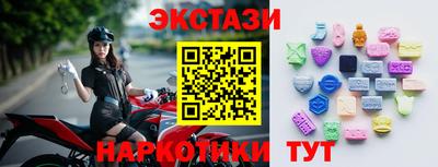 mix Лесосибирск