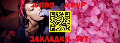 mix Лесосибирск
