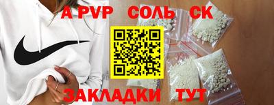 mix Лесосибирск