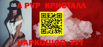 mix Лесосибирск