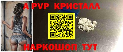 кокаин премиум Ликино-Дулёво