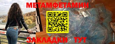 mix Лесосибирск