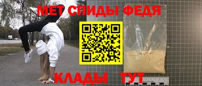 кокаин премиум Ликино-Дулёво