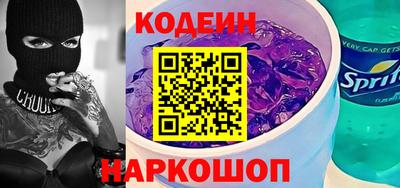 mix Лесосибирск