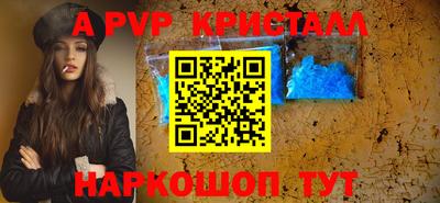 кокаин премиум Ликино-Дулёво