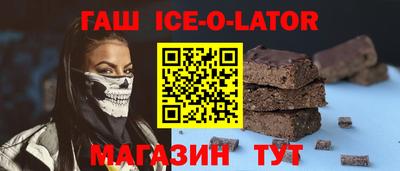 mix Лесосибирск