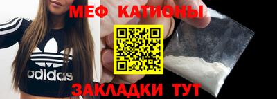 кокаин премиум Ликино-Дулёво