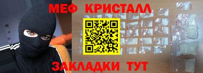 mix Лесосибирск