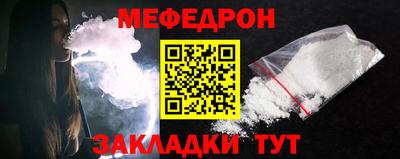 mix Лесосибирск