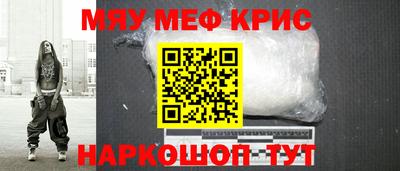 mix Лесосибирск