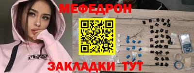 кокаин премиум Ликино-Дулёво